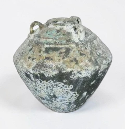 Congo Jar w/Lugs